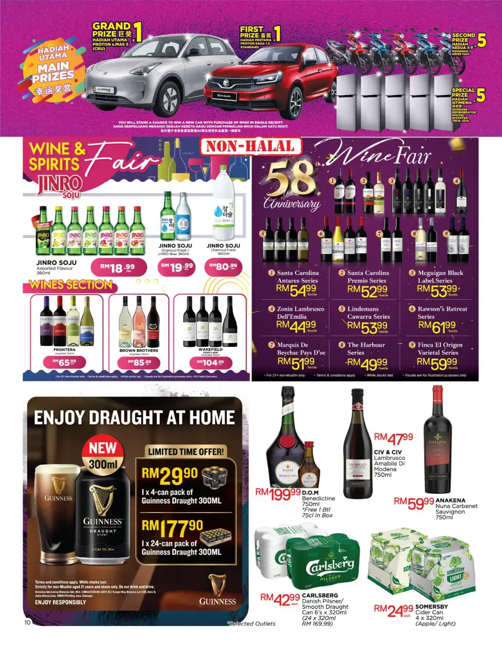 The Store Malaysia Anniversary Super Deals | Latest Catalogue page 10