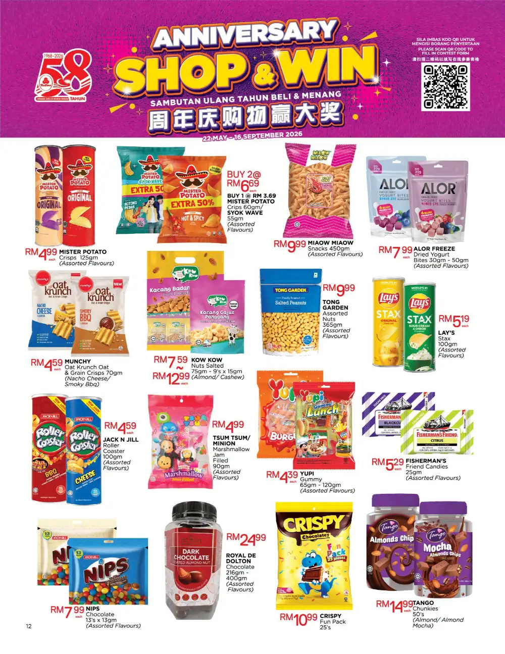 The Store Malaysia Anniversary Super Deals | Latest Catalogue page 12