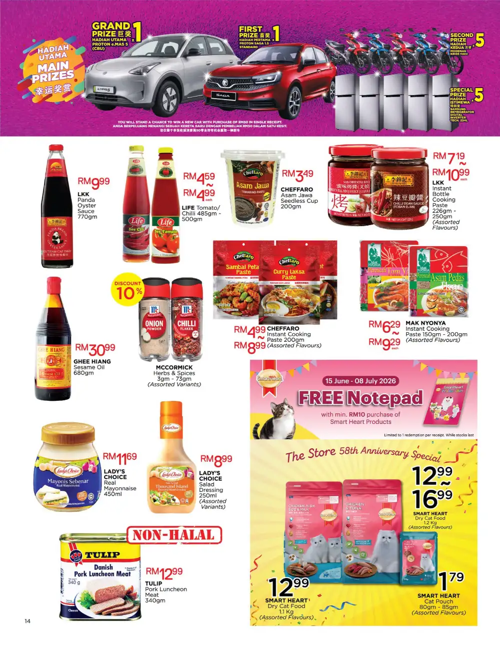 The Store Malaysia Anniversary Super Deals | Latest Catalogue page 14