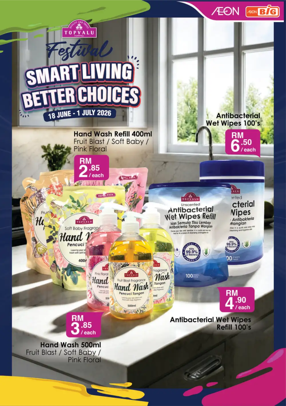 AEON BiG Malaysia House Brand Fair | Latest Price & Catalogue page 9