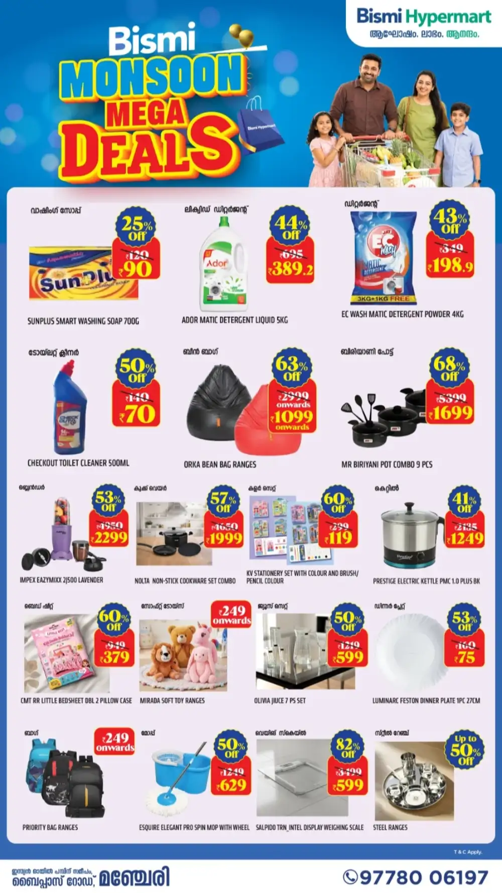 Bismi Hypermart Manjeri Monsoon Mega Deals | Biggest Deals Today page 4