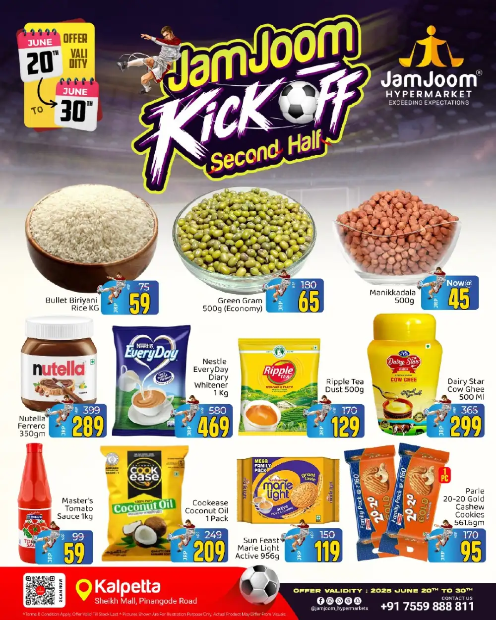 JamJoom Kalpetta Kick Off Deals | Shop Today page 1