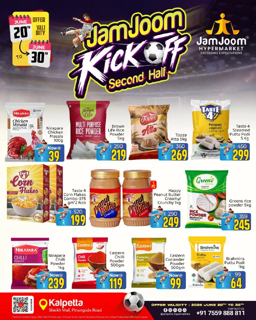 JamJoom Kalpetta Kick Off Deals | Shop Today page 2