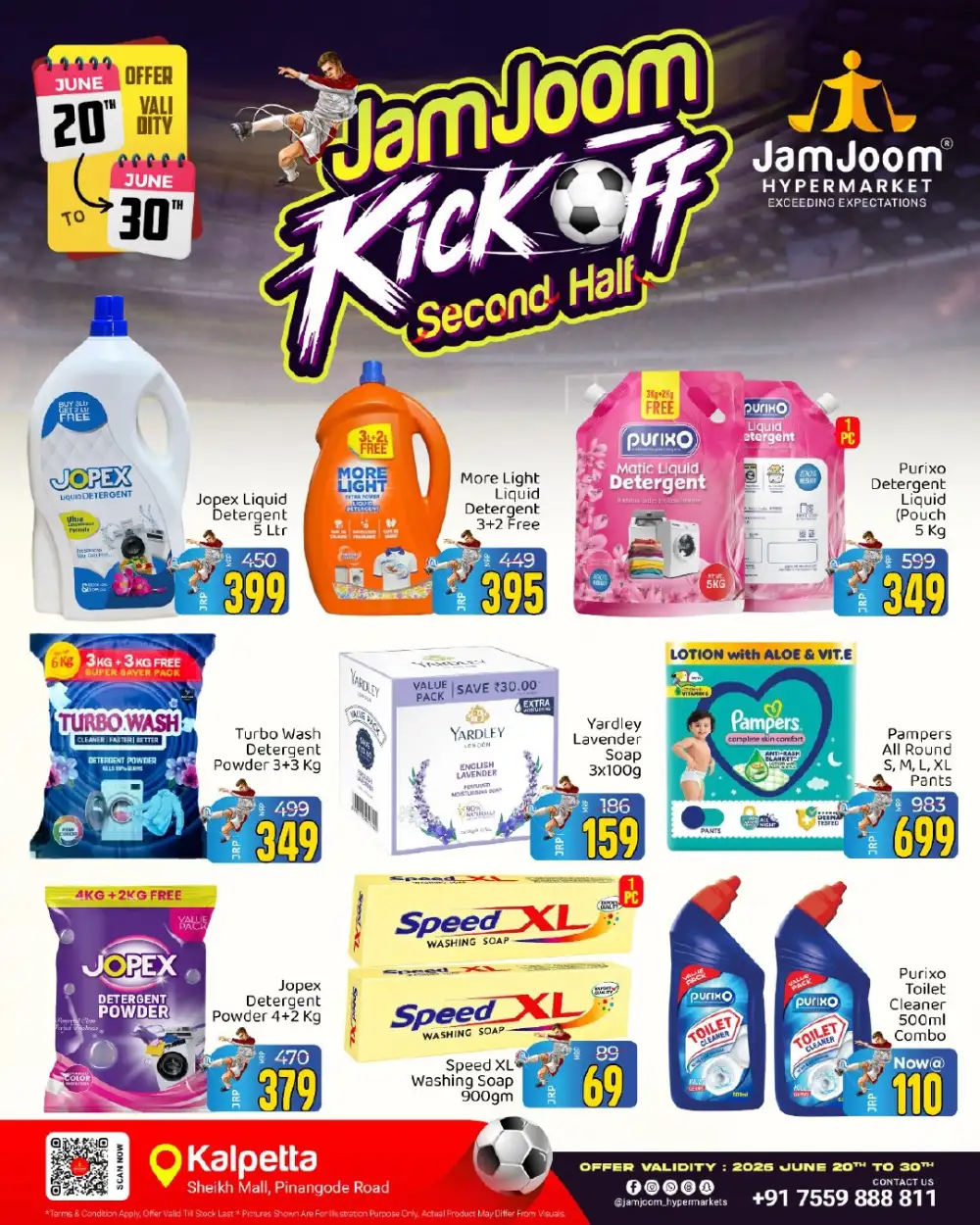 JamJoom Kalpetta Kick Off Deals | Shop Today page 3