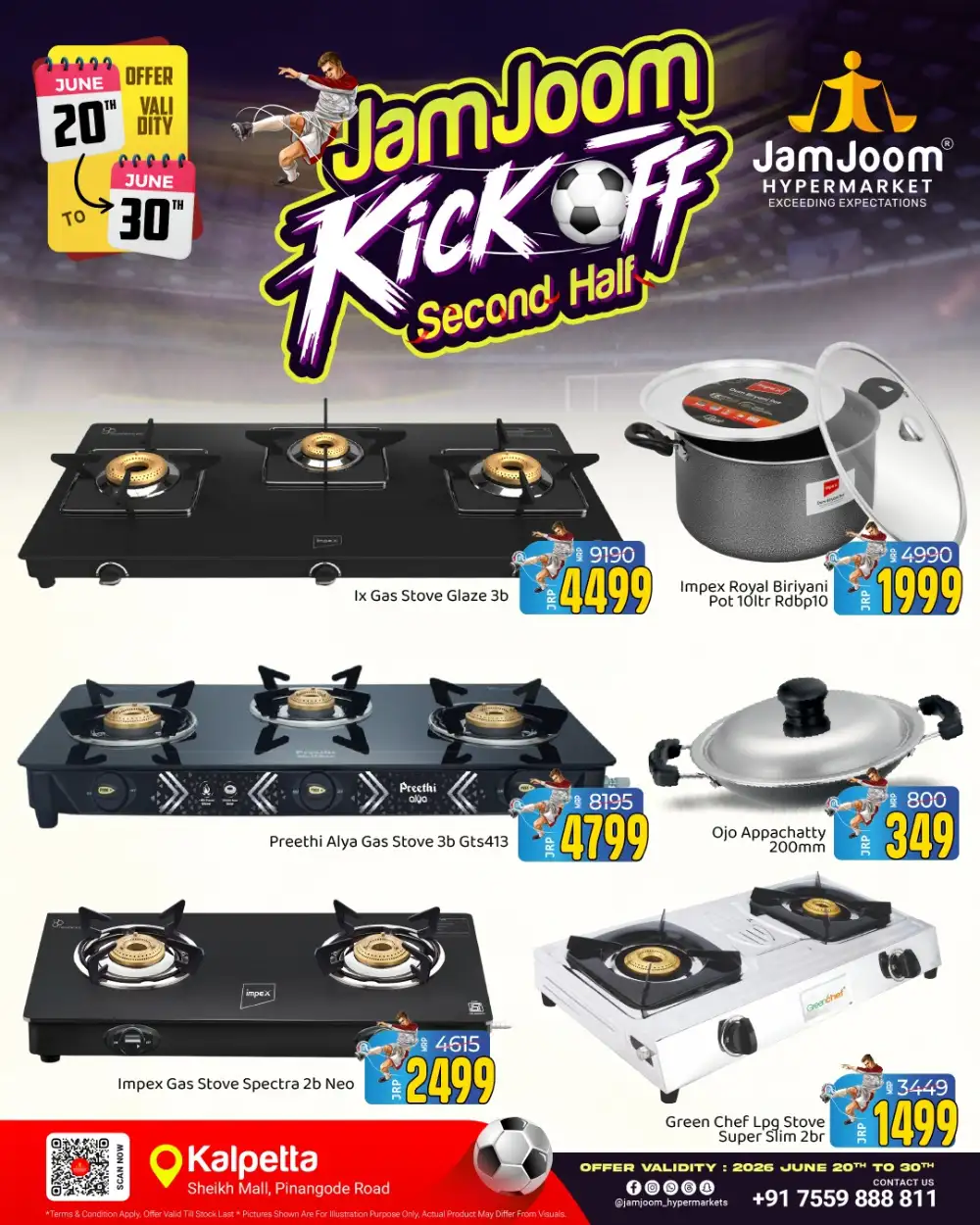 JamJoom Kalpetta Kick Off Deals | Shop Today page 5