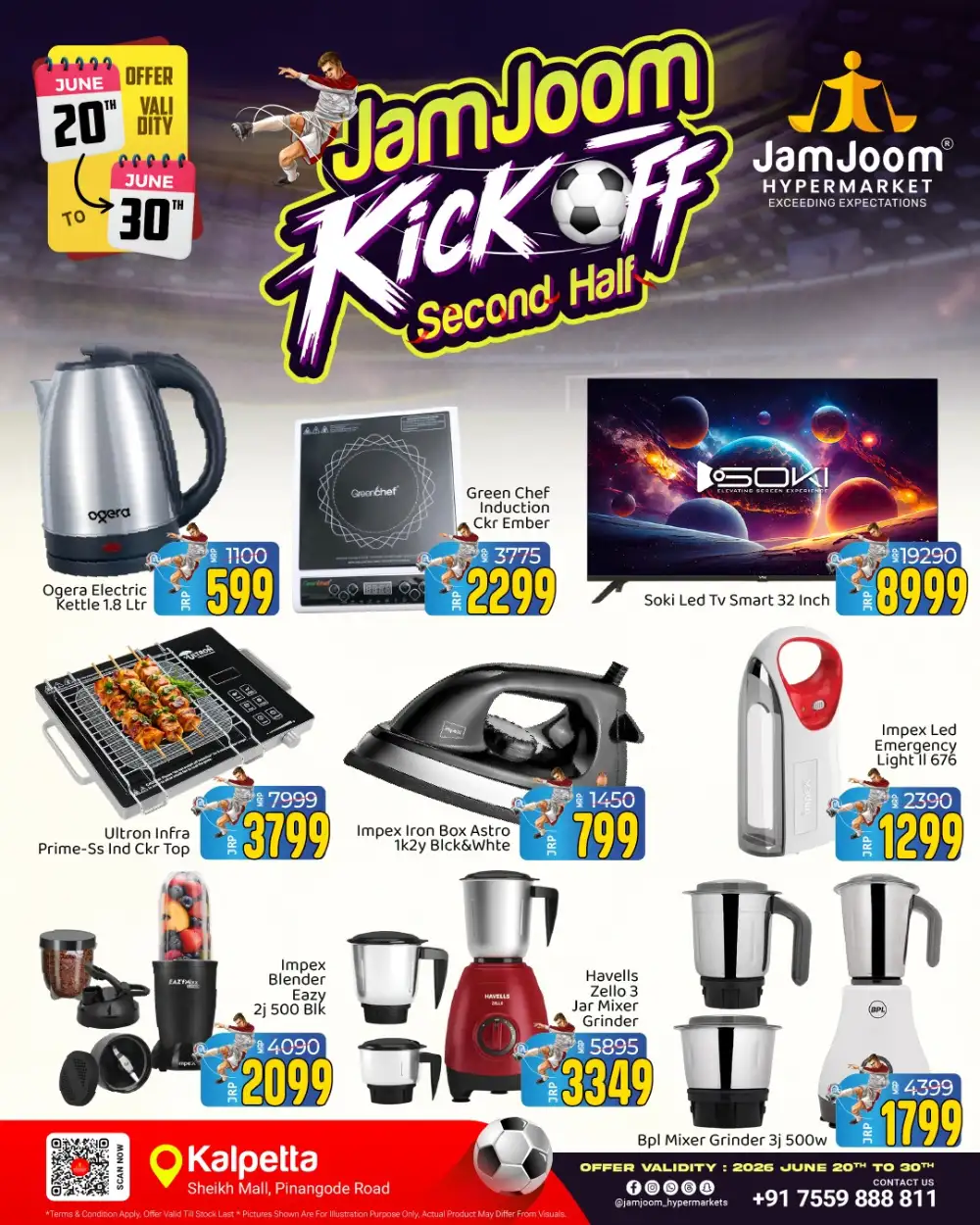 JamJoom Kalpetta Kick Off Deals | Shop Today page 6