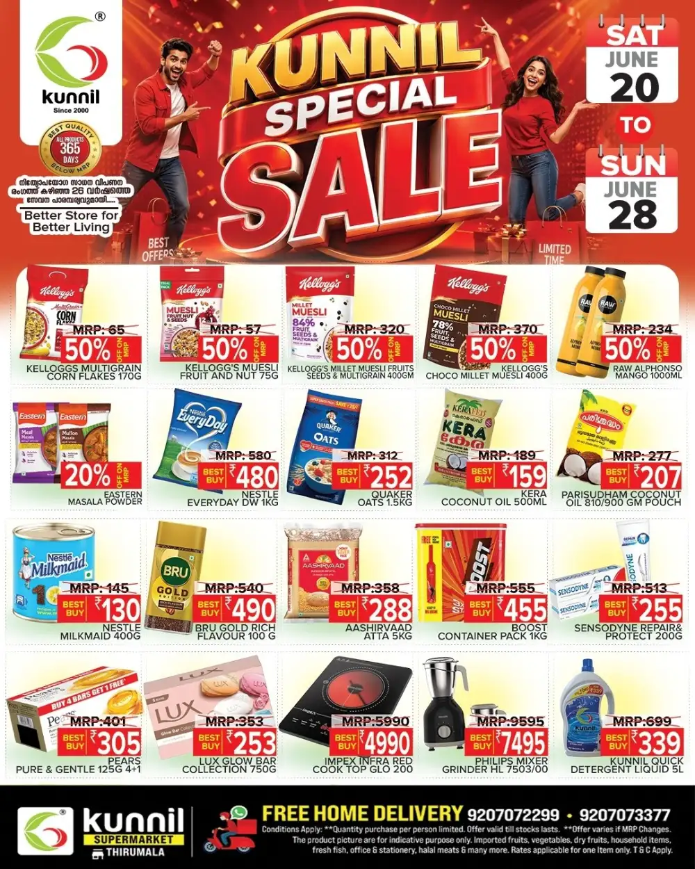 Kunnil Supermarket Thirumala Special Biggest Deals Today page 2