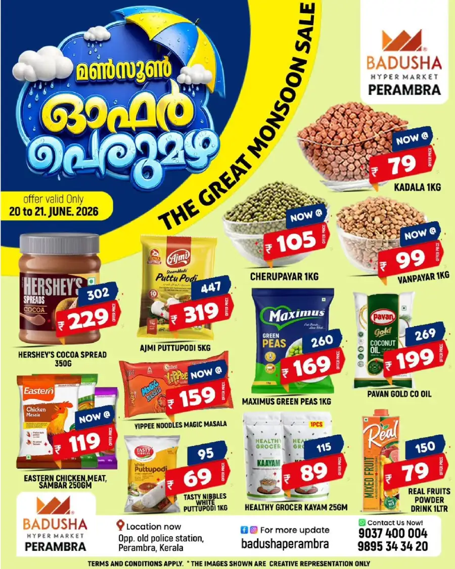 Monsoon offer page 1