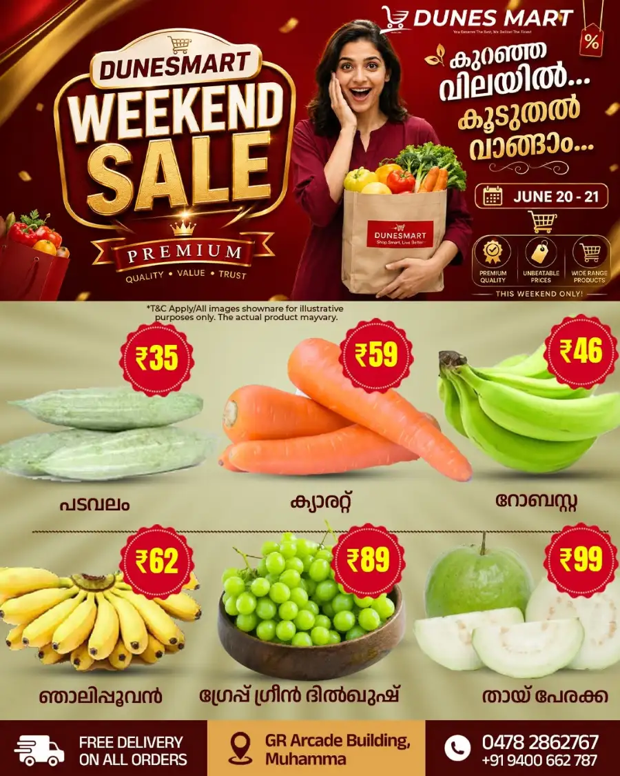 Weekend sale page 1