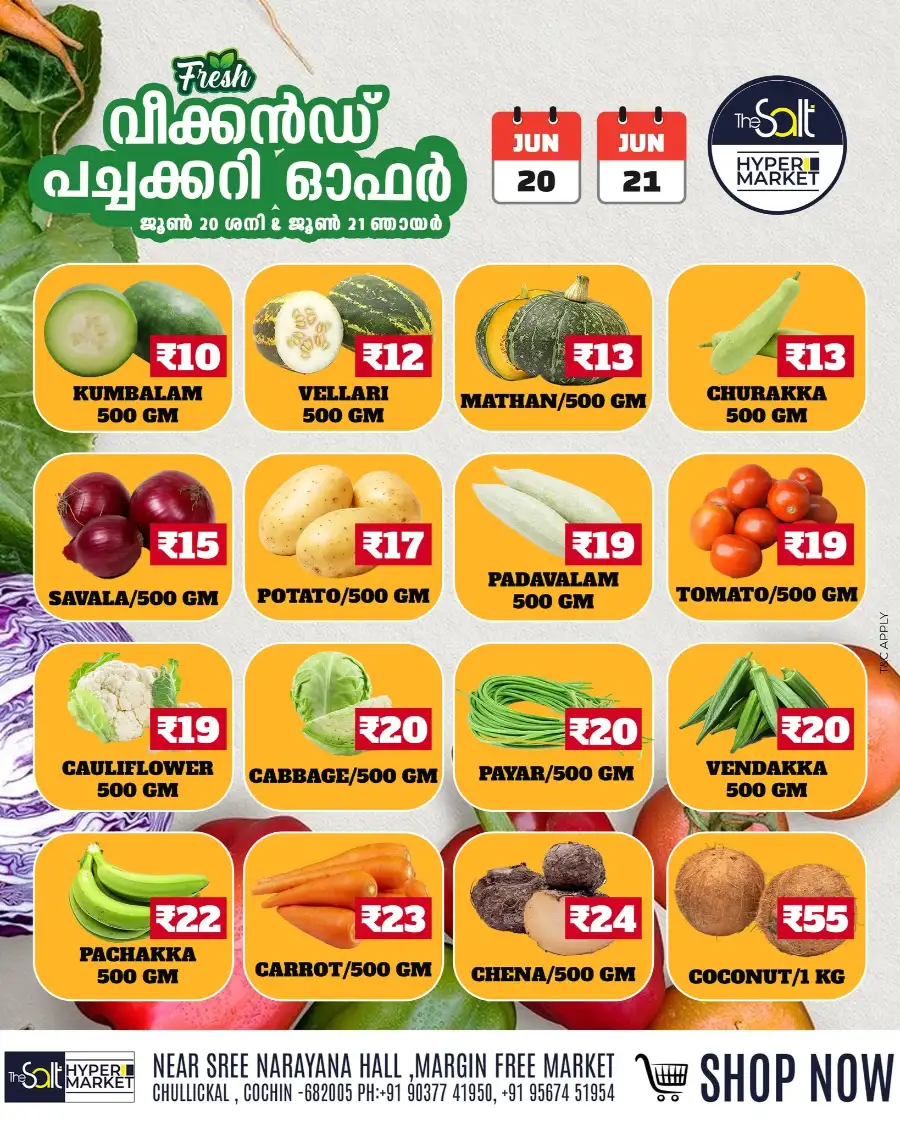Weekend offer page 1