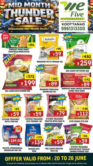 We Five Hypermarket Mid Month Thunder Sale | Biggest Deals Today flyer cover