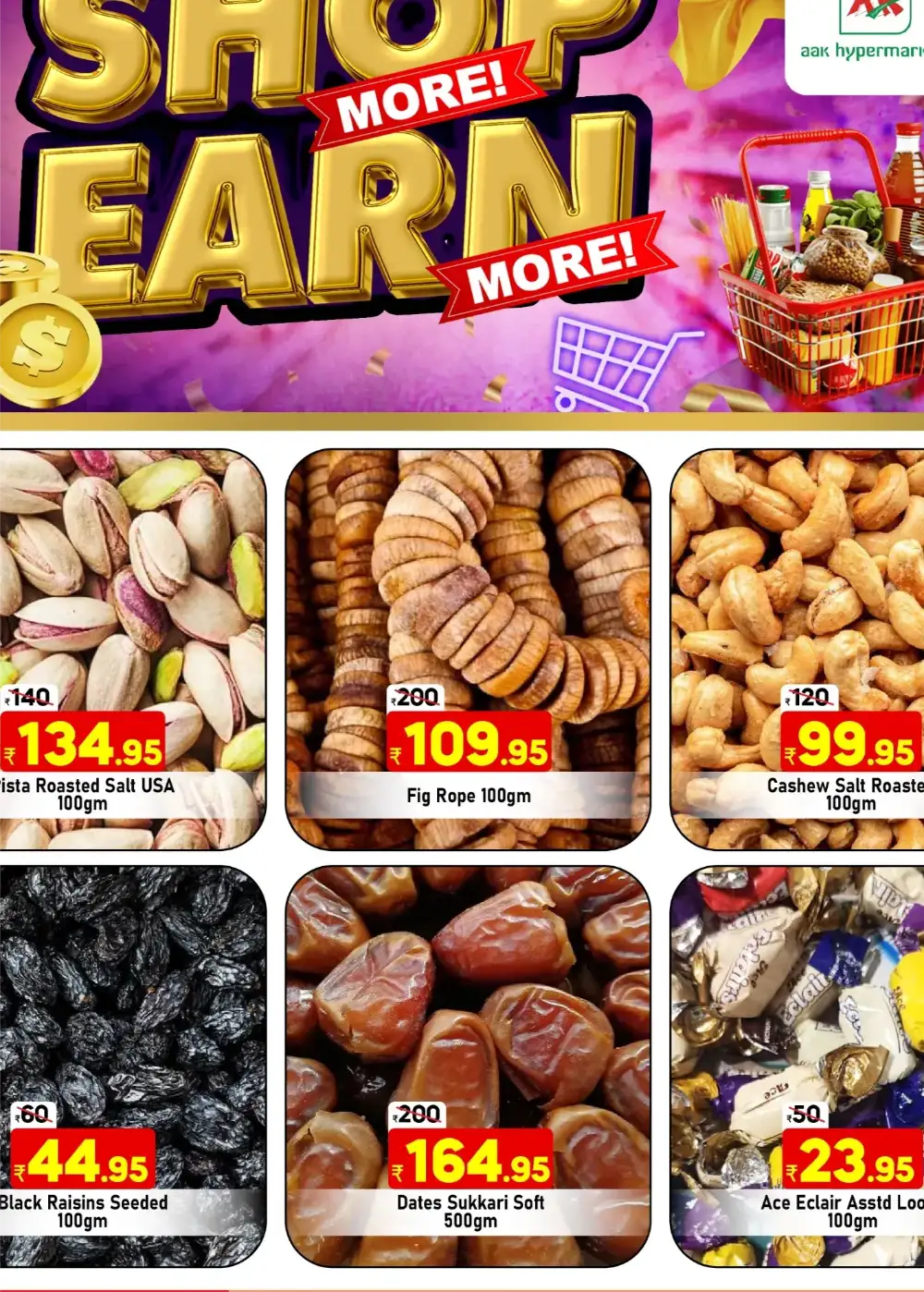 AAK Hypermarket Puthanathani Shop More Earn More Sale | Biggest Deals Today page 10