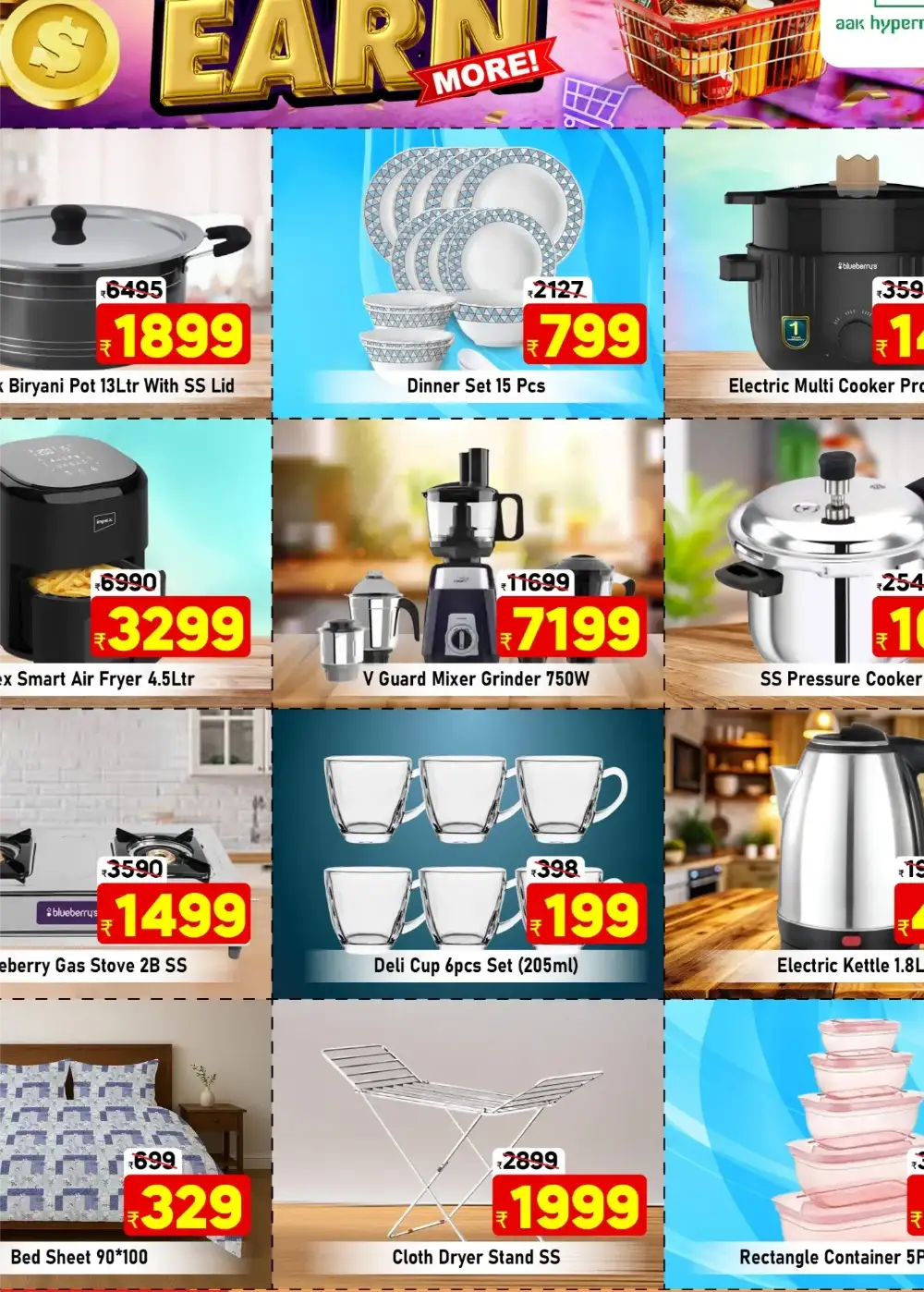 AAK Hypermarket Puthanathani Shop More Earn More Sale | Biggest Deals Today page 11