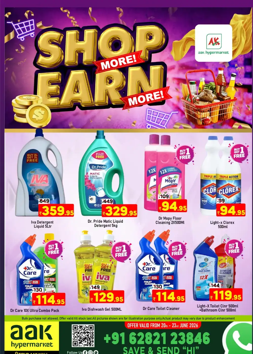 AAK Hypermarket Puthanathani Shop More Earn More Sale | Biggest Deals Today page 17