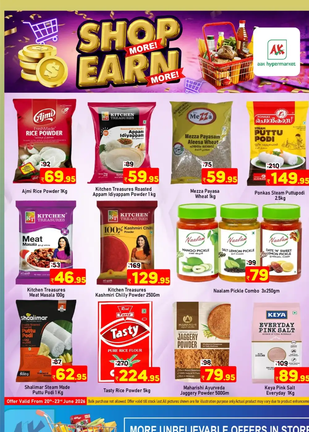 AAK Hypermarket Puthanathani Shop More Earn More Sale | Biggest Deals Today page 20