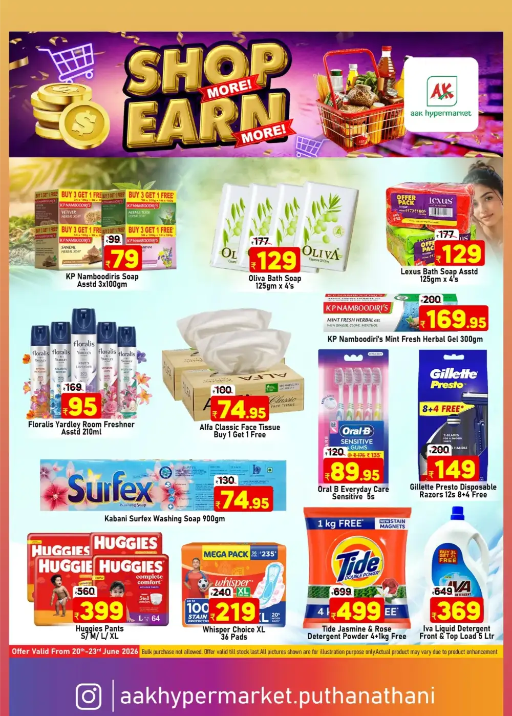 AAK Hypermarket Puthanathani Shop More Earn More Sale | Biggest Deals Today page 7