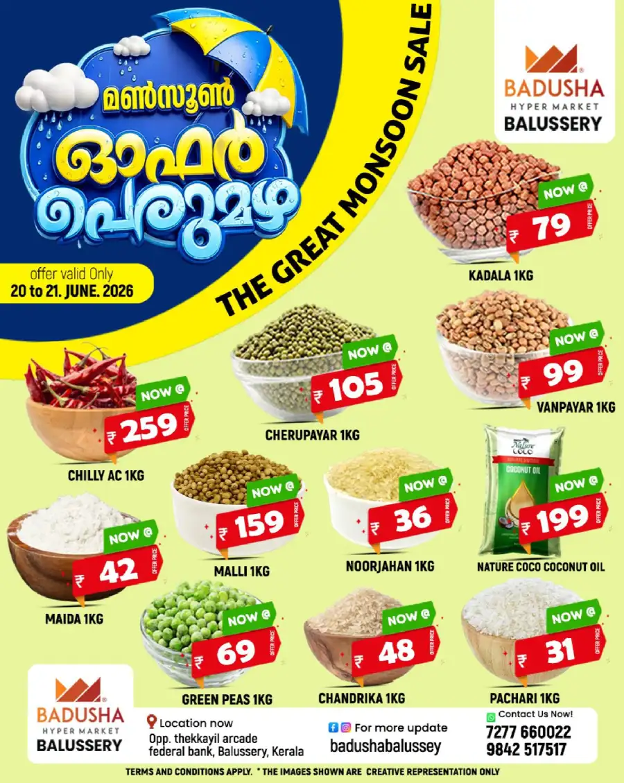Monsoon offer page 1