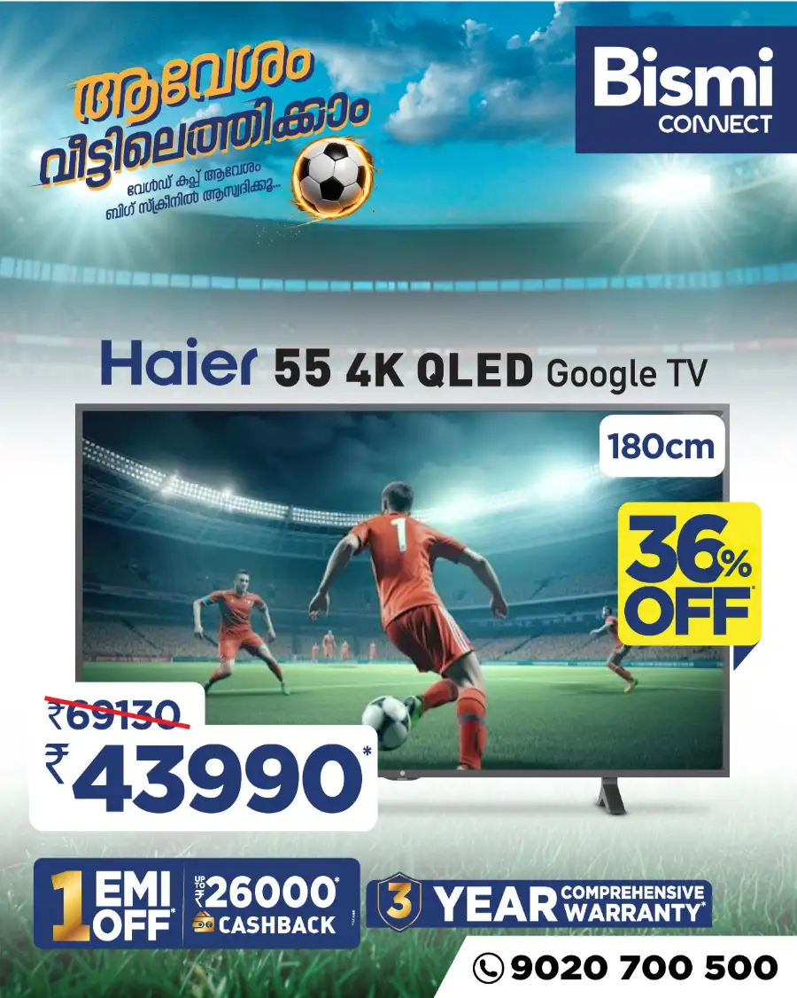 Bismi Connect Haier 55 Inch 4K QLED TV Offer | Shop Today page 1