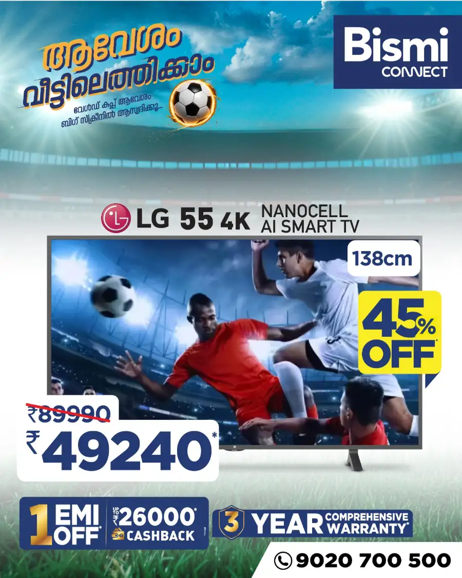 Bismi Connect Haier 55 Inch 4K QLED TV Offer | Shop Today page 3