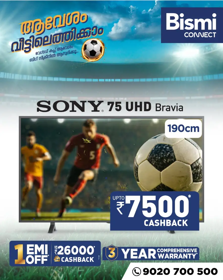 Bismi Connect Haier 55 Inch 4K QLED TV Offer | Shop Today page 4