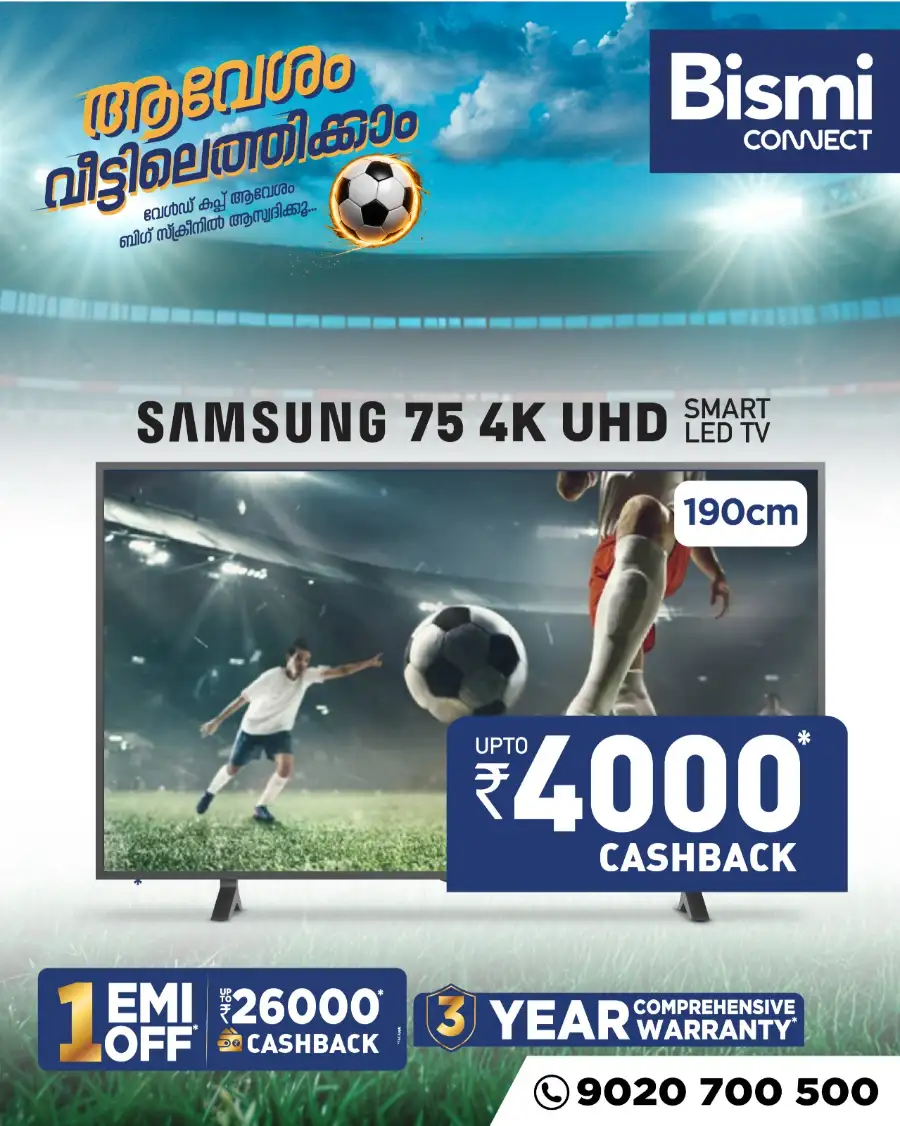 Bismi Connect Haier 55 Inch 4K QLED TV Offer | Shop Today page 5