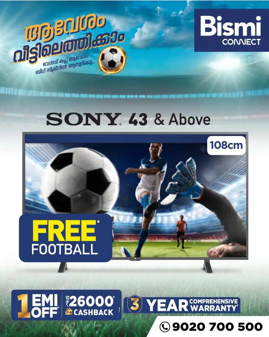 Bismi Connect Haier 55 Inch 4K QLED TV Offer | Shop Today page 6