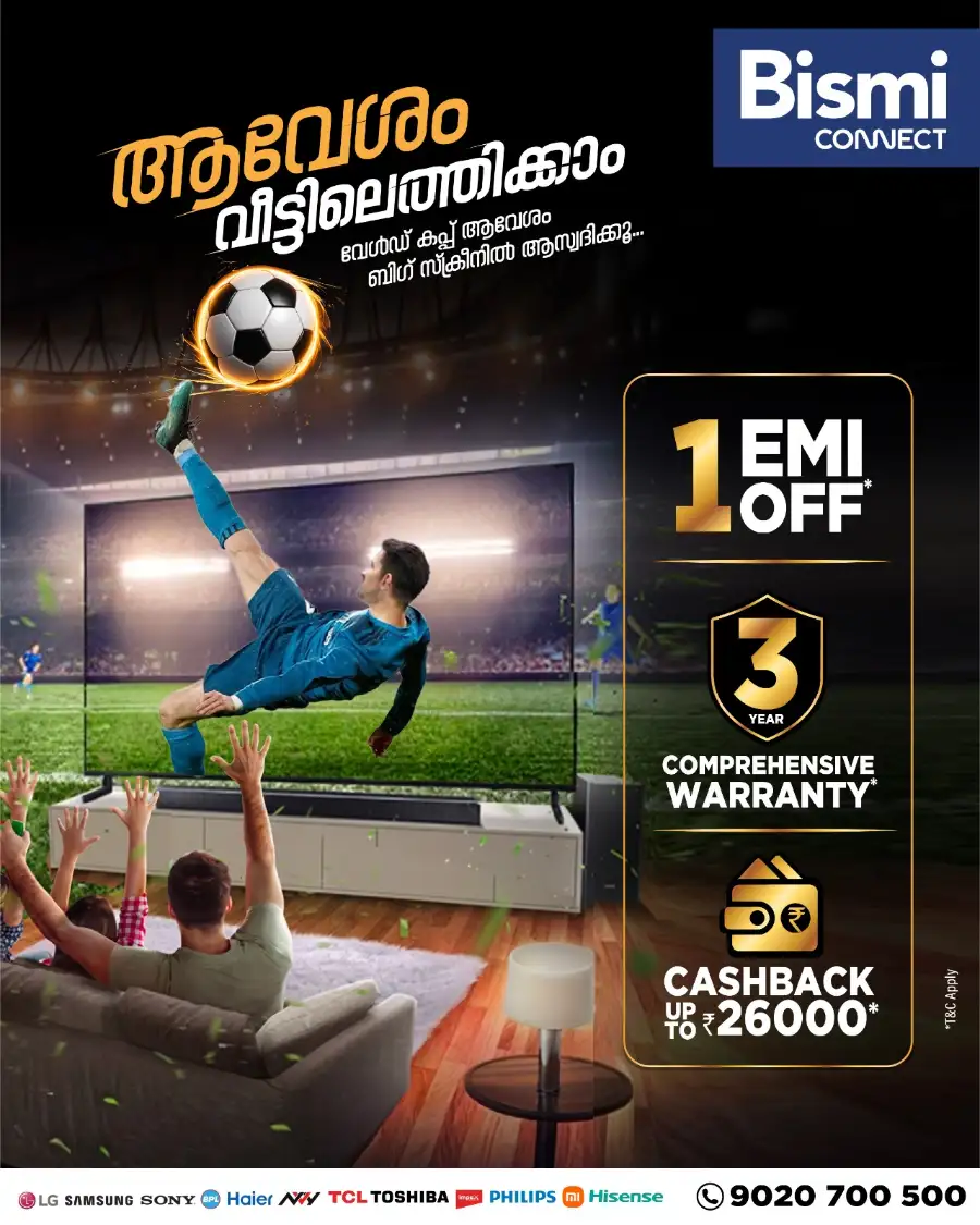 Bismi Connect Haier 55 Inch 4K QLED TV Offer | Shop Today page 9