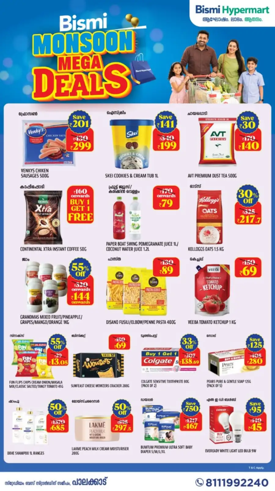 Bismi Hypermart Palakkad Monsoon Mega Deals | Shop Today page 2