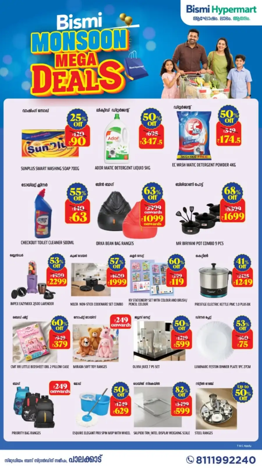 Bismi Hypermart Palakkad Monsoon Mega Deals | Shop Today page 4