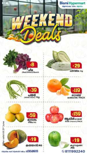 Weekend offer flyer cover