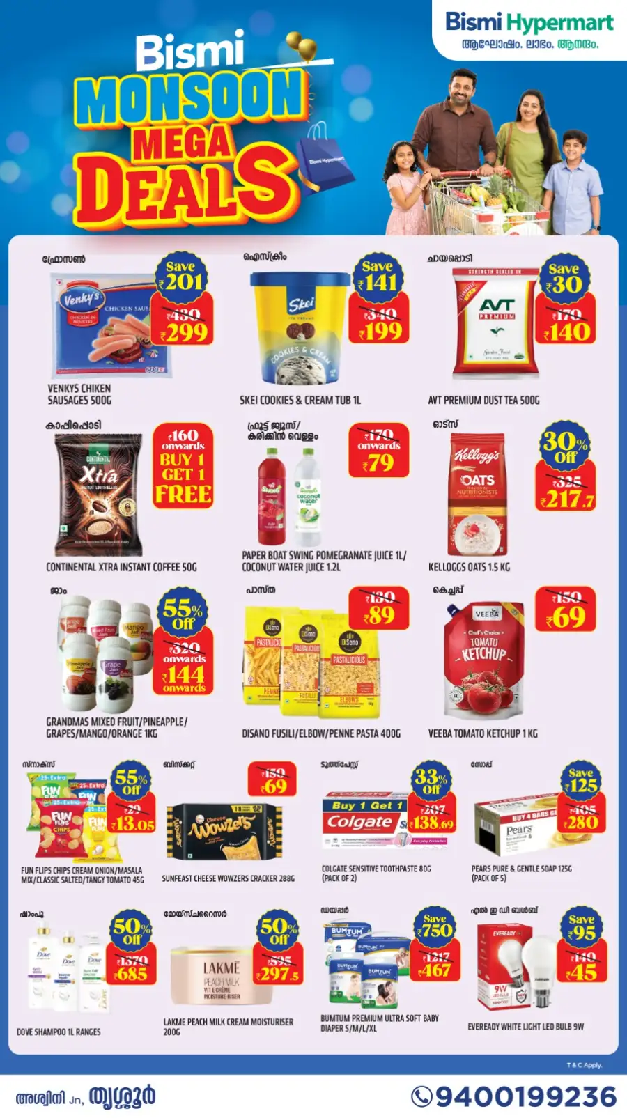 Bismi Hypermart Thrissur Monsoon Mega Deals | shop today page 4