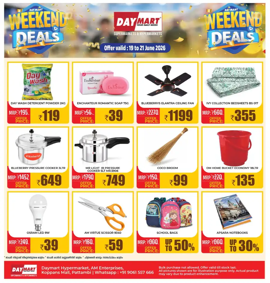 Weekend deals page 3