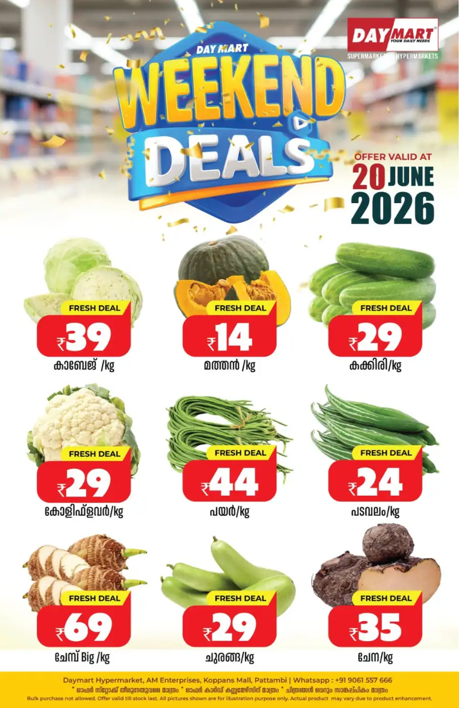 Weekend deals page 4