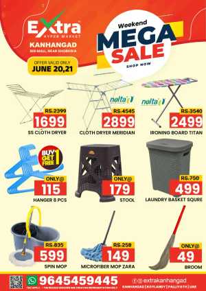 Mega sale flyer cover