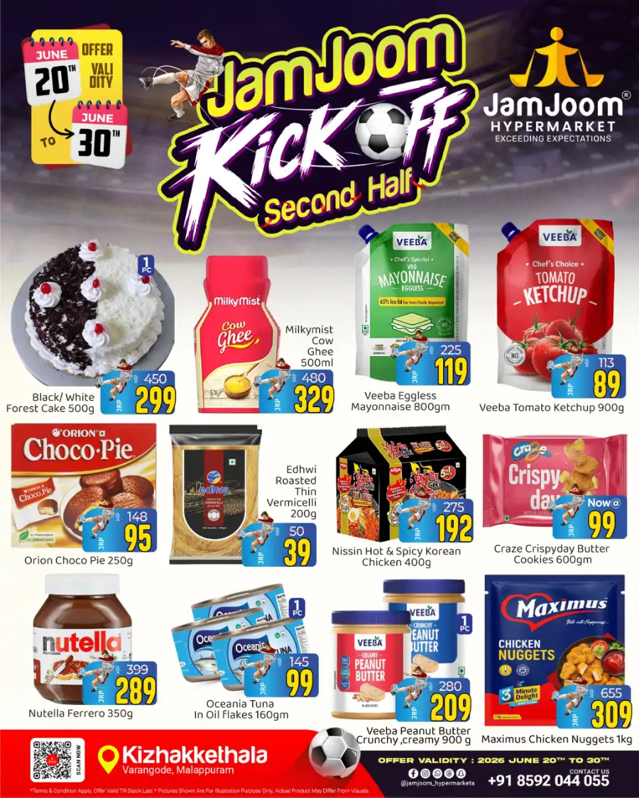 JamJoom Hypermarket Kizhakkethala Kick Off Deals | live deals page 2
