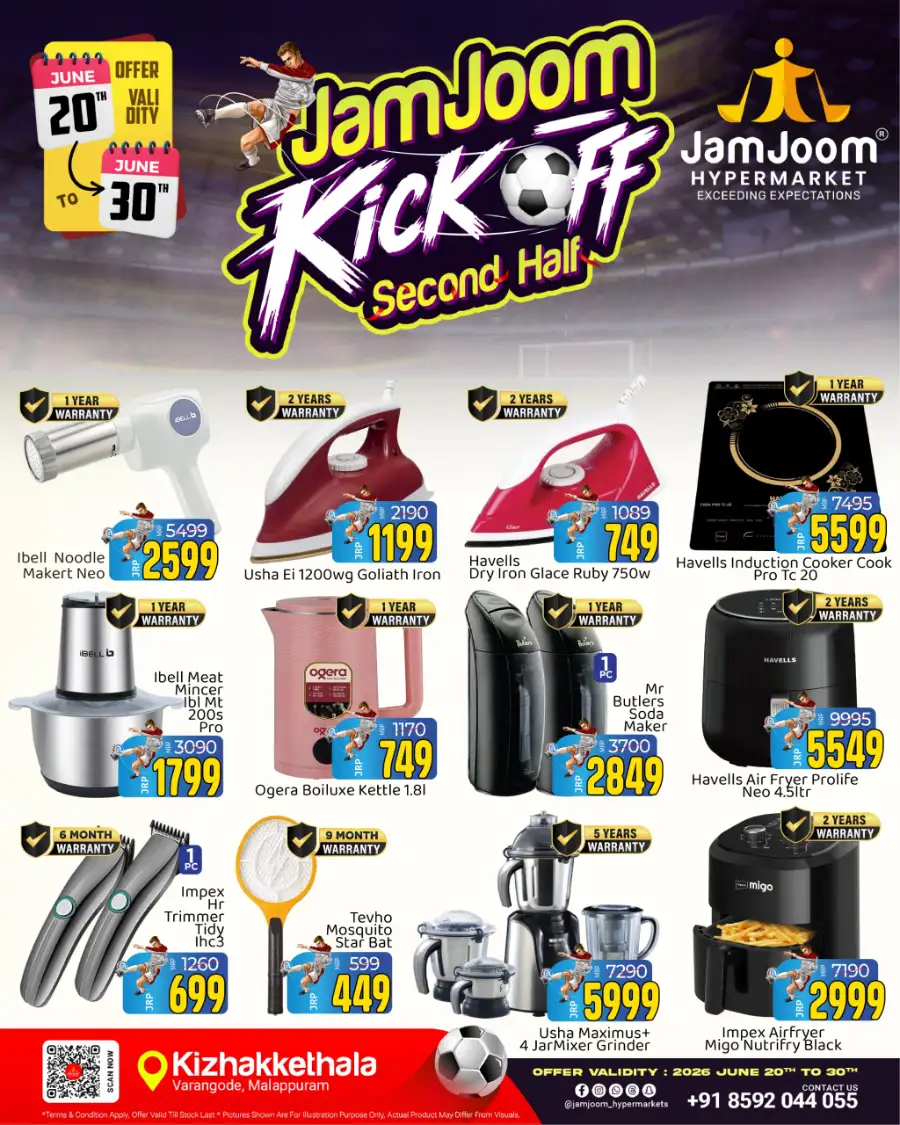 JamJoom Hypermarket Kizhakkethala Kick Off Deals | live deals page 4