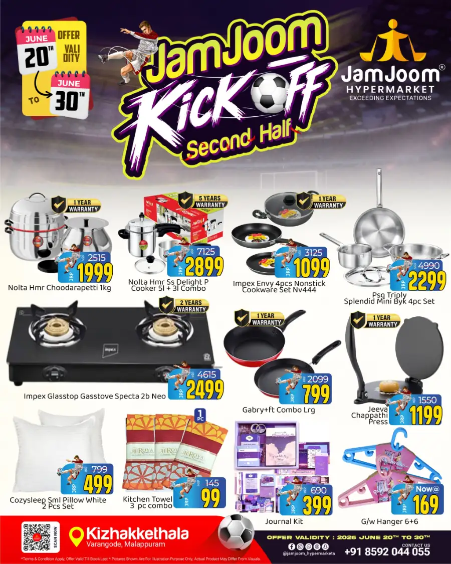 JamJoom Hypermarket Kizhakkethala Kick Off Deals | live deals page 5