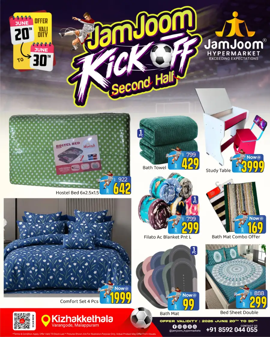 JamJoom Hypermarket Kizhakkethala Kick Off Deals | live deals page 6
