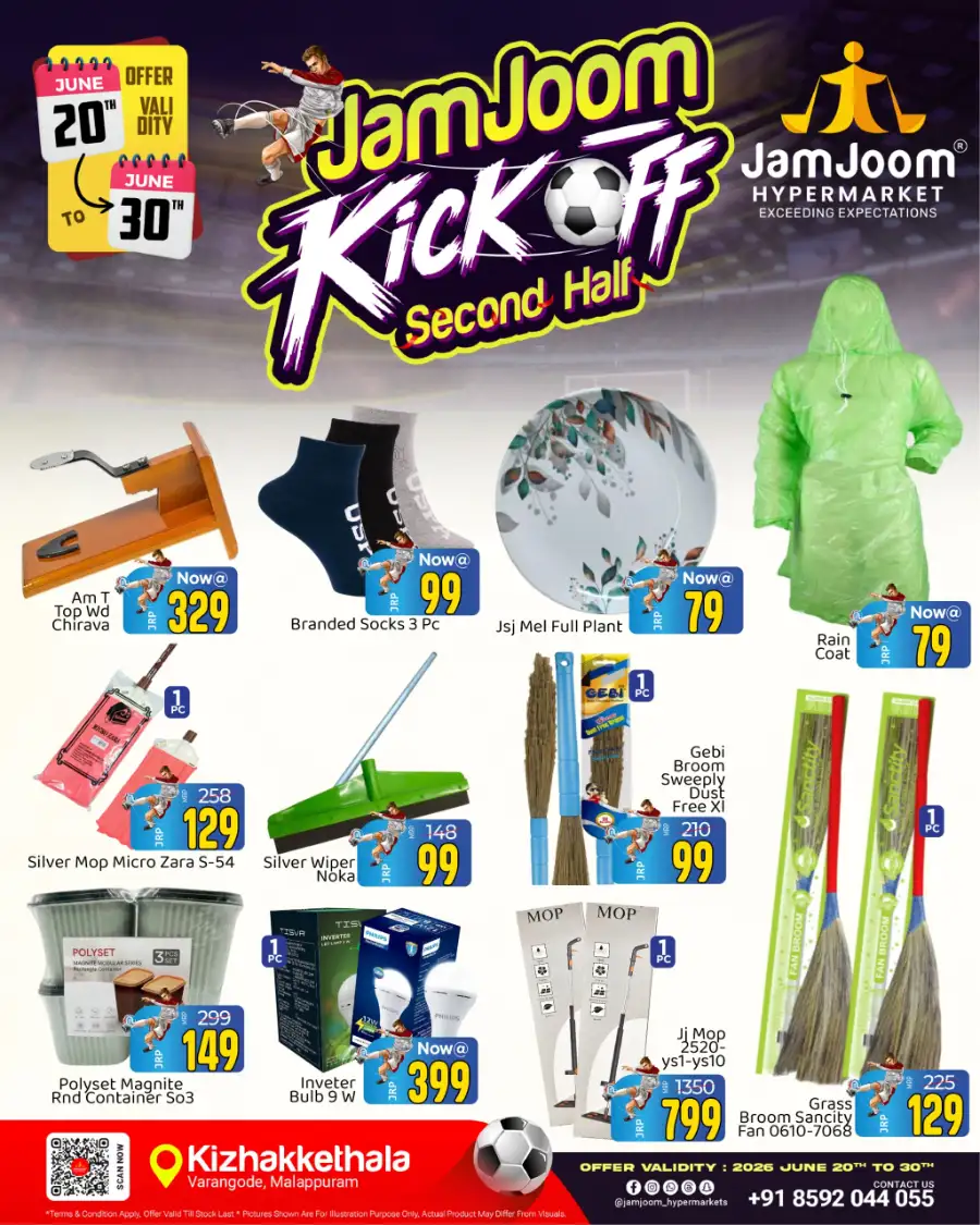 JamJoom Hypermarket Kizhakkethala Kick Off Deals | live deals page 7