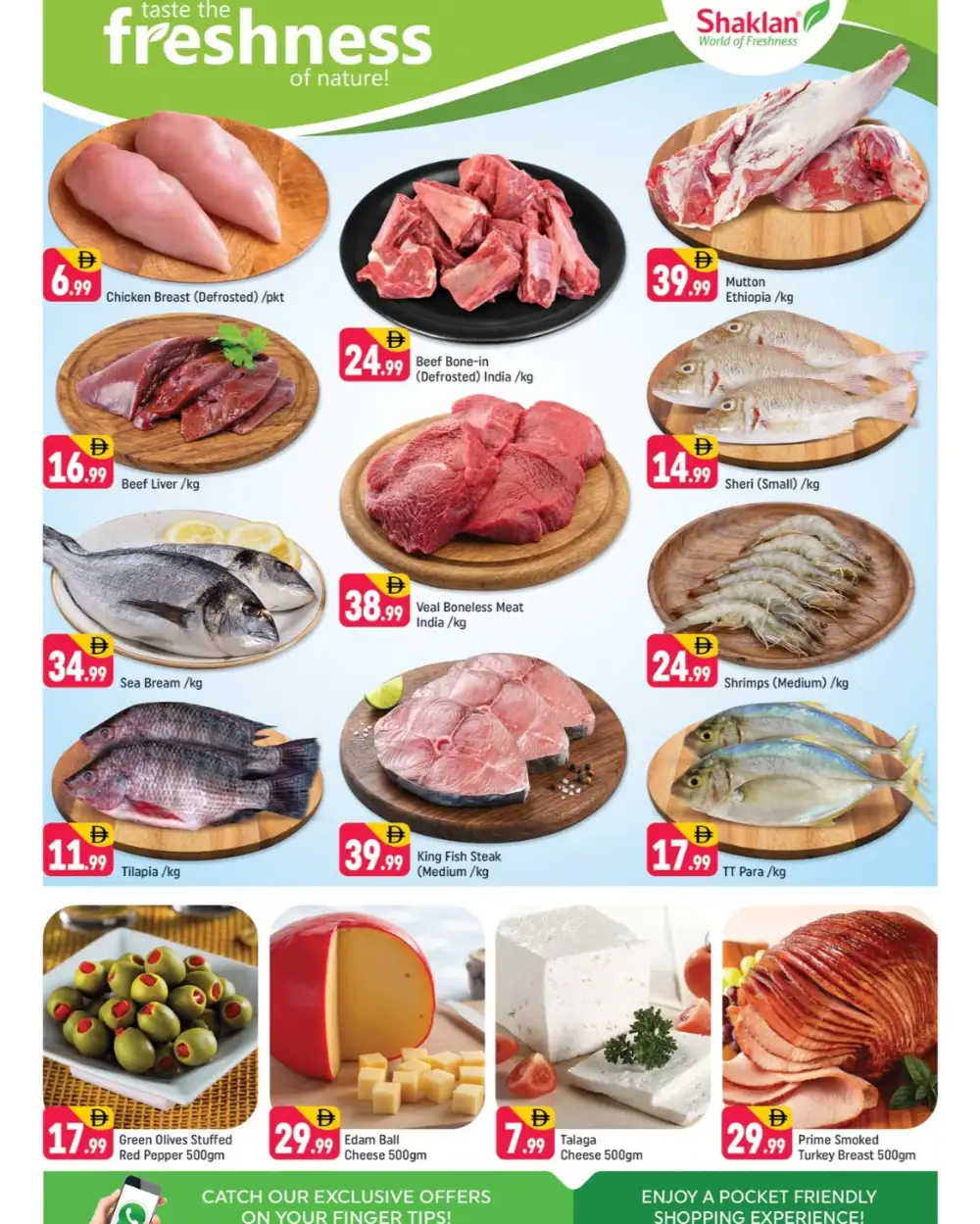 Shaklan Market Abu Hail Summer Price Drop Deals | Save Today page 2