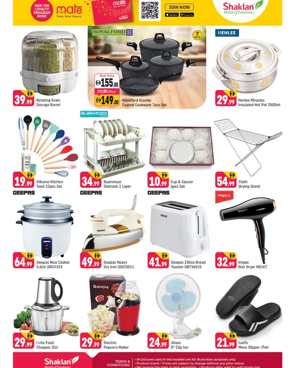 Shaklan Market Abu Hail Summer Price Drop Deals | Save Today page 4