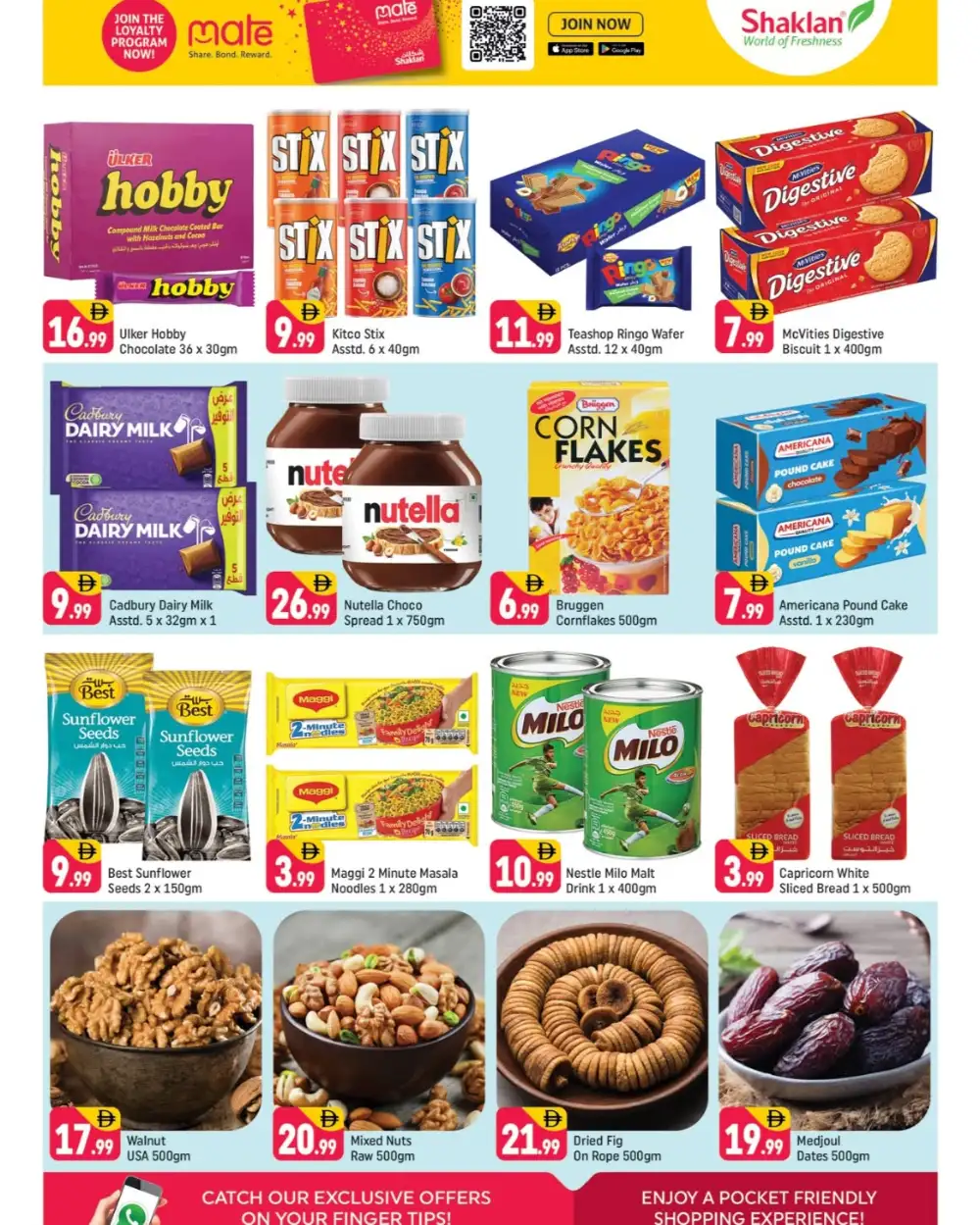 Shaklan Market Abu Hail Summer Price Drop Deals | Save Today page 6