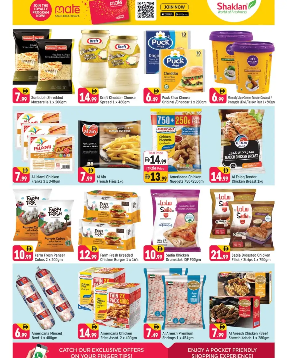Shaklan Market Abu Hail Summer Price Drop Deals | Save Today page 7