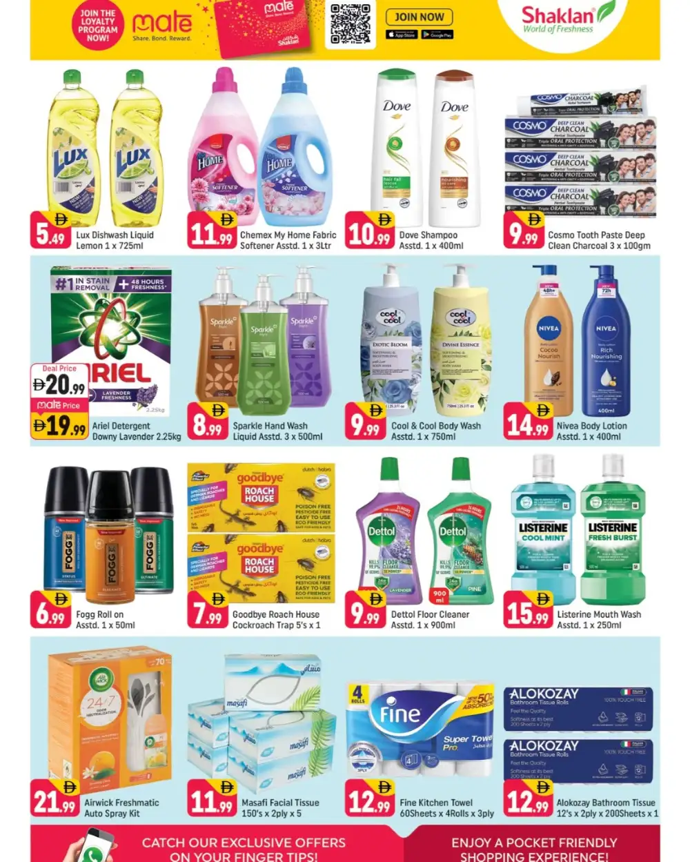 Shaklan Market Abu Hail Summer Price Drop Deals | Save Today page 8