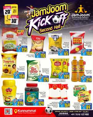 JamJoom Kunnummal Kick Off Deals | Save Today flyer cover