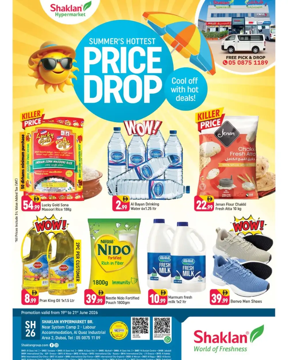 Shaklan Al Quoz Price Drop Deals | View Price Catalogue page 1