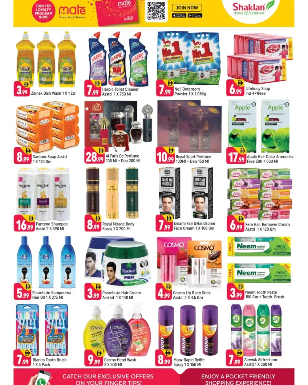 Shaklan Al Quoz Price Drop Deals | View Price Catalogue page 4