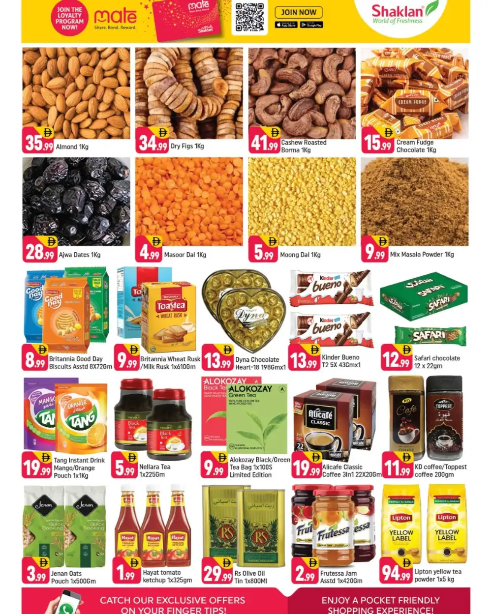 Shaklan Al Quoz Price Drop Deals | View Price Catalogue page 5