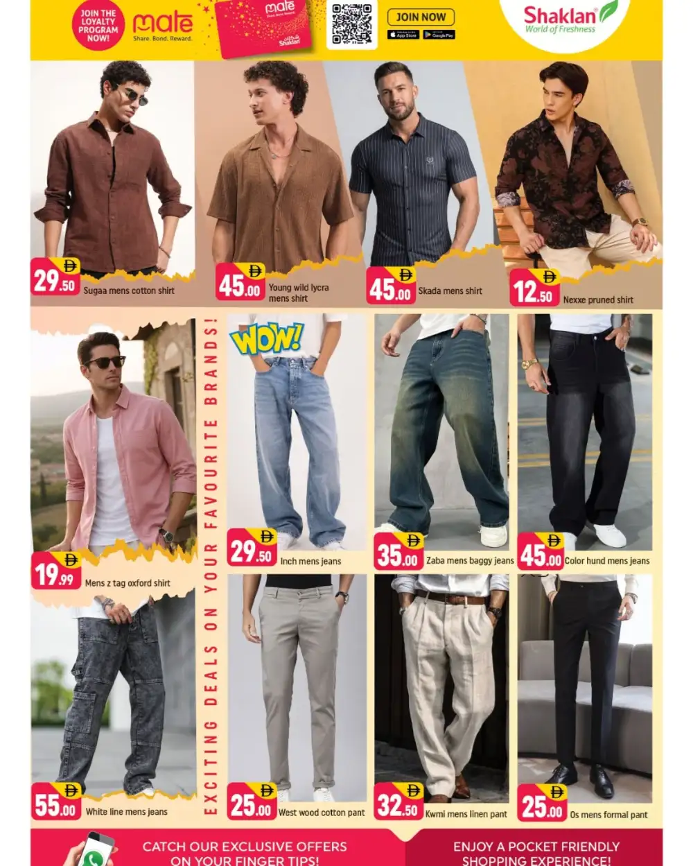 Shaklan Al Quoz Price Drop Deals | View Price Catalogue page 8