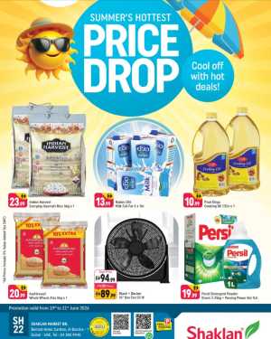 Shaklan Al Barsha Summer Price Drop Deals | Save Today flyer cover